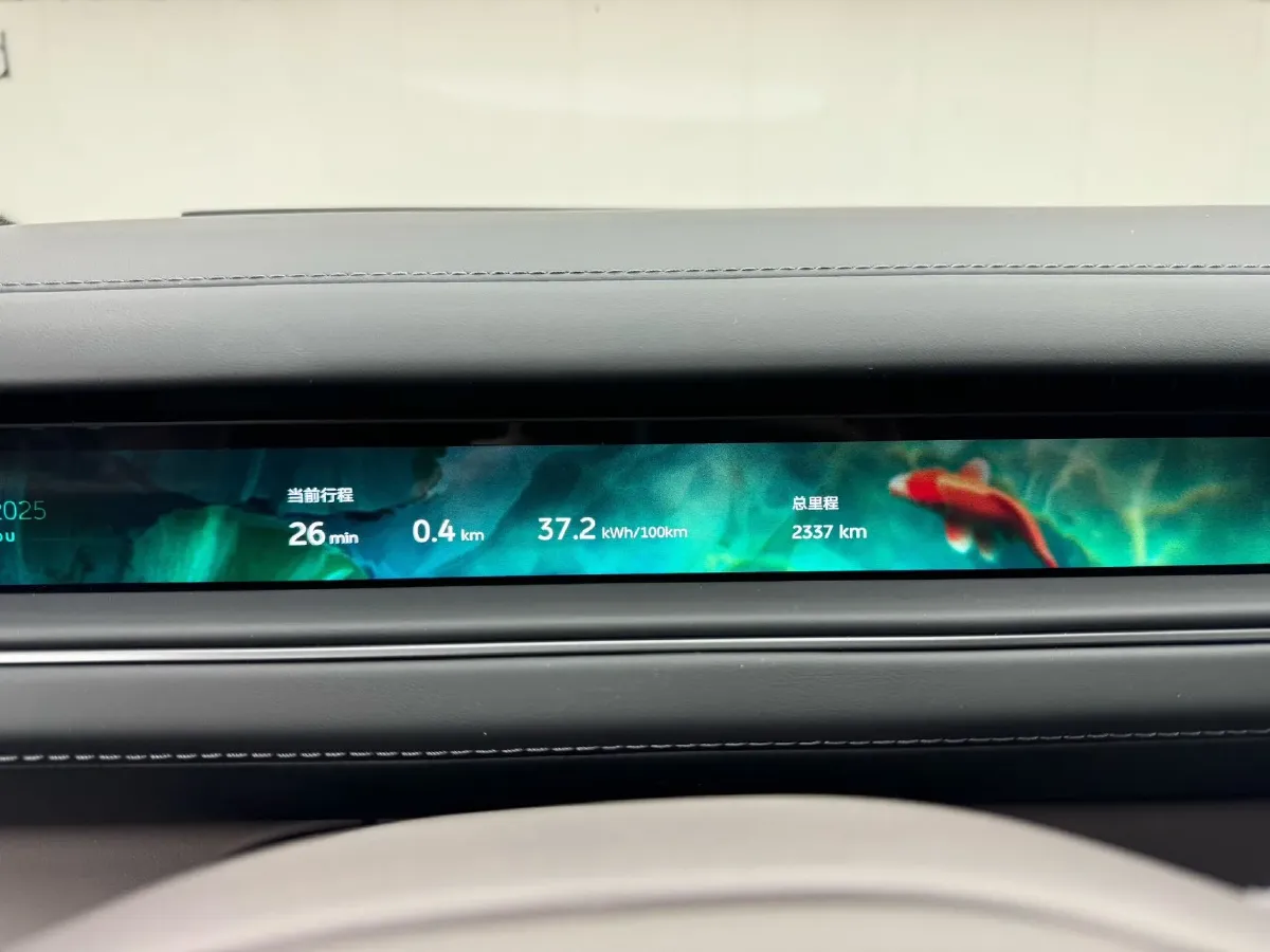 2026 NIO ES8 BEV,autocango,china used car exporter,china ev exporter,chinese used car exporter,chinese used ev exporter