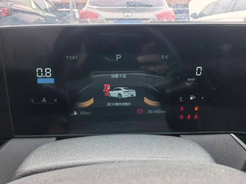 2021 Bestune B70 1.5T 169HP L4 7DCT,autocango,china used car exporter,china ev exporter,chinese used car exporter,chinese used ev exporter