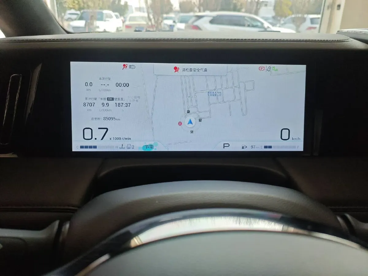 2023 GAC Trumpchi M8 2.0T 252HP L4 8AT,autocango,china used car exporter,china ev exporter,chinese used car exporter,chinese used ev exporter