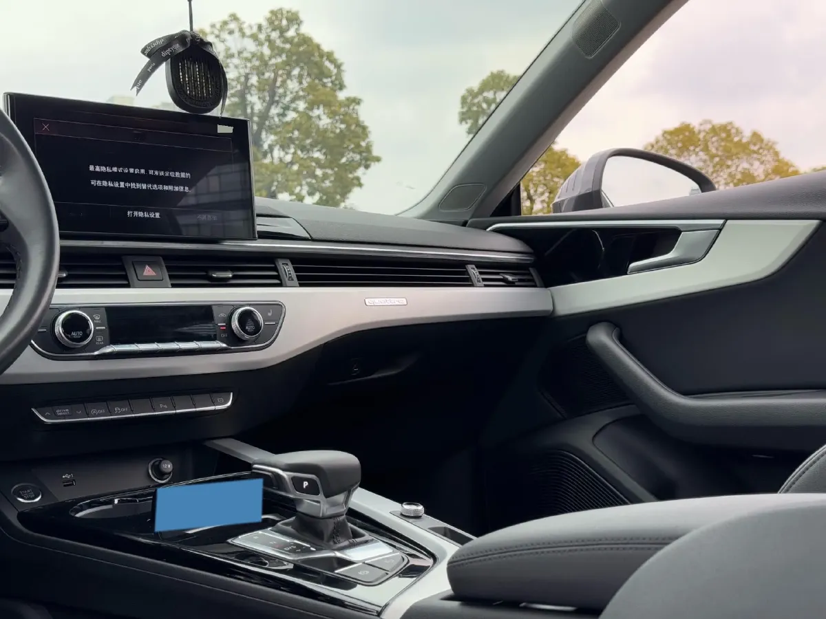 2023 Audi A5 2.0T 204HP L4 7DCT,autocango,china used car exporter,china ev exporter,chinese used car exporter,chinese used ev exporter