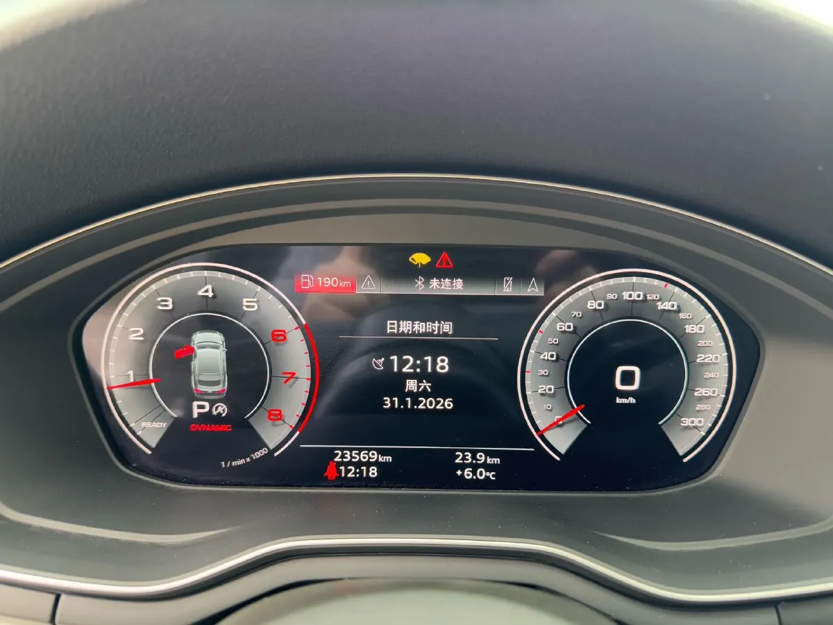 2023 Audi A5 2.0T 204HP L4 7DCT,autocango,china used car exporter,china ev exporter,chinese used car exporter,chinese used ev exporter