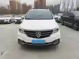 2017 BaoJun 730 1.5T 150HP L4 6MT