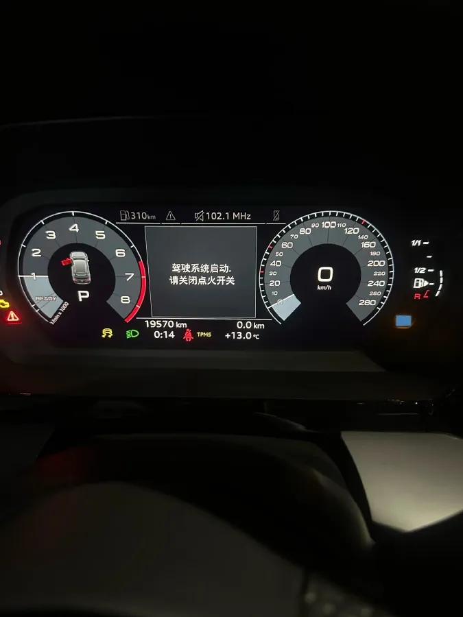 2021 Audi A3 1.4T 150HP L4 7DCT,autocango,china used car exporter,china ev exporter,chinese used car exporter,chinese used ev exporter