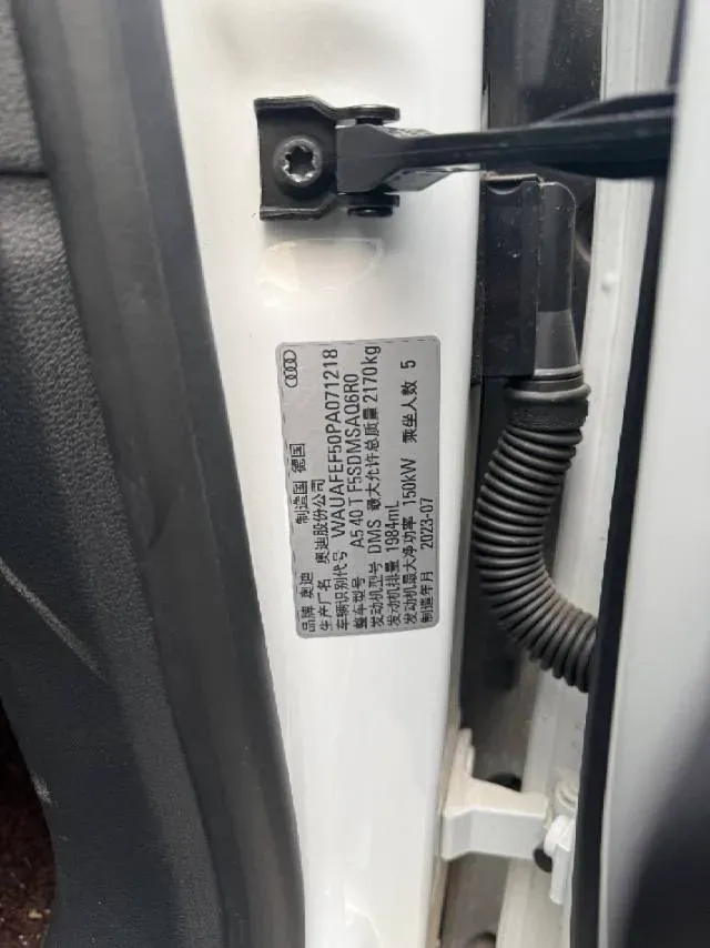 2023 Audi A5 2.0T 204HP L4 7DCT,autocango,china used car exporter,china ev exporter,chinese used car exporter,chinese used ev exporter