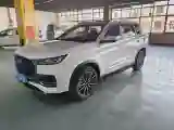 2022 HongQi E-QM5 BEV 54KWH