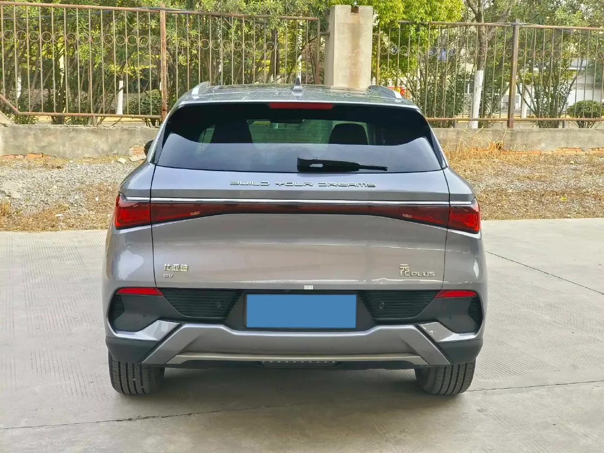 2023 BYD Yuan Plus BEV 60.48KWH,autocango,china used car exporter,china ev exporter,chinese used car exporter,chinese used ev exporter