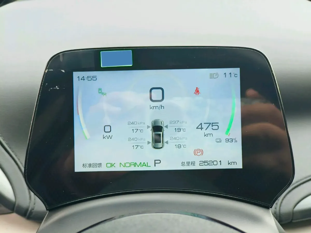 2023 BYD Yuan Plus BEV 60.48KWH,autocango,china used car exporter,china ev exporter,chinese used car exporter,chinese used ev exporter