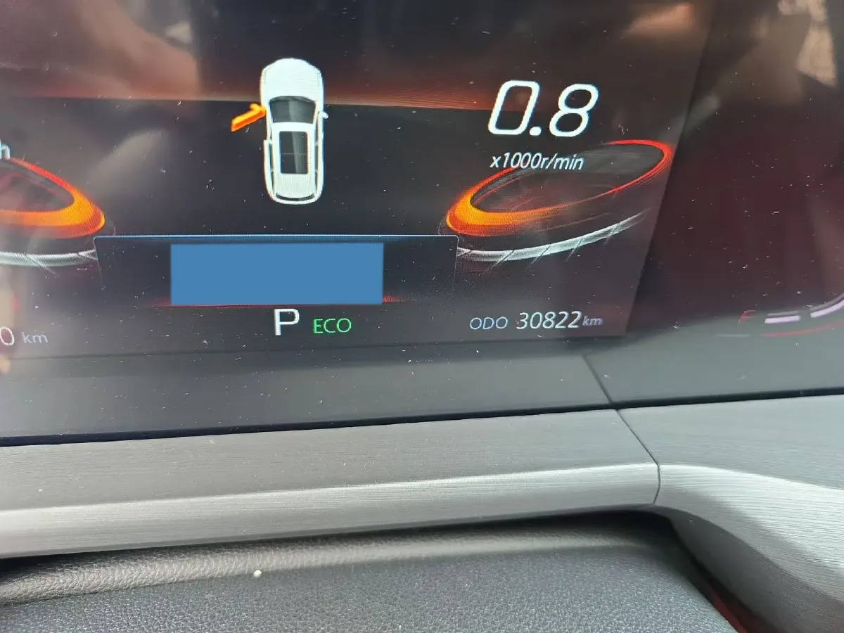 2021 ChangAn CS75 Plus 1.5T 178HP L4 6AT,autocango,china used car exporter,china ev exporter,chinese used car exporter,chinese used ev exporter