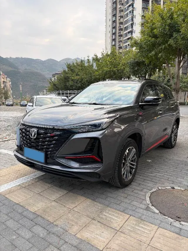 2021 ChangAn CS75 Plus 1.5T 178HP L4 6AT,autocango,china used car exporter,china ev exporter,chinese used car exporter,chinese used ev exporter
