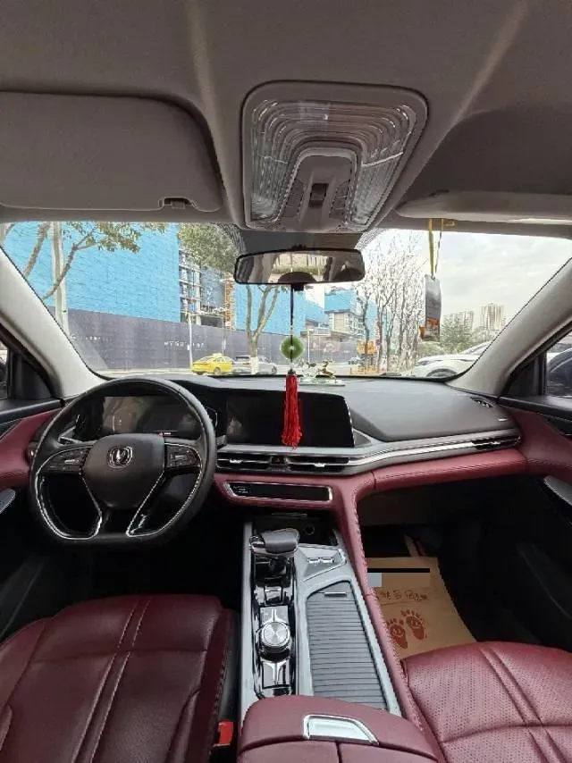 2021 ChangAn CS75 Plus 1.5T 178HP L4 6AT,autocango,china used car exporter,china ev exporter,chinese used car exporter,chinese used ev exporter