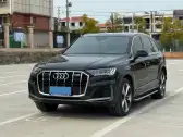 2021 AUDI Q7,autocango,china used car exporter,china ev exporter,chinese used car exporter,chinese used ev exporter