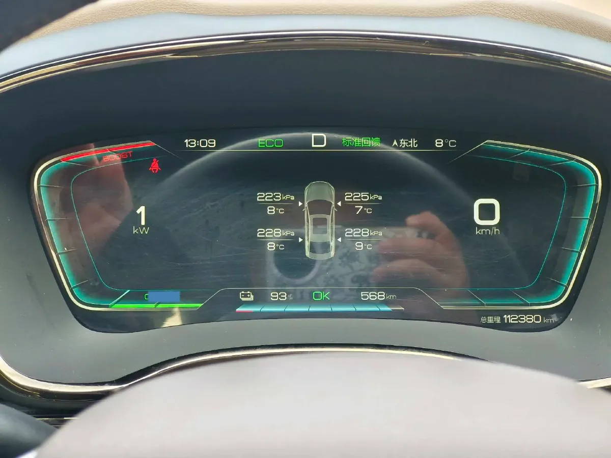 2020 Honda Breeze 2.0L 146HP L4 E-CVT Hybrid,autocango,china used car exporter,china ev exporter,chinese used car exporter,chinese used ev exporter