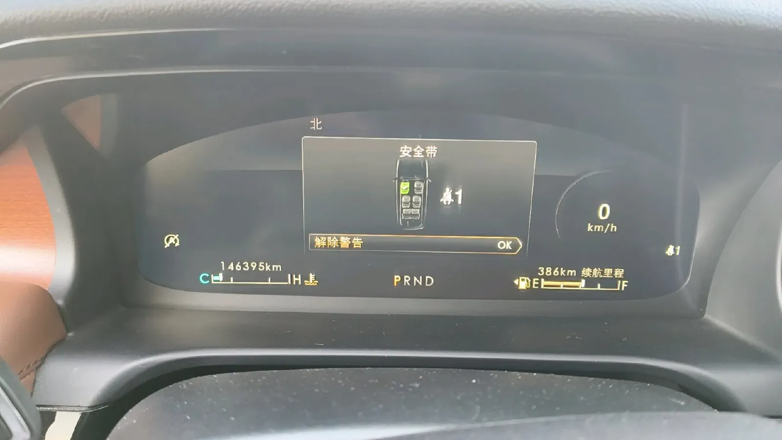 2020 Lincoln Aviator 3.0T 355HP V6 10AT,autocango,china used car exporter,china ev exporter,chinese used car exporter,chinese used ev exporter