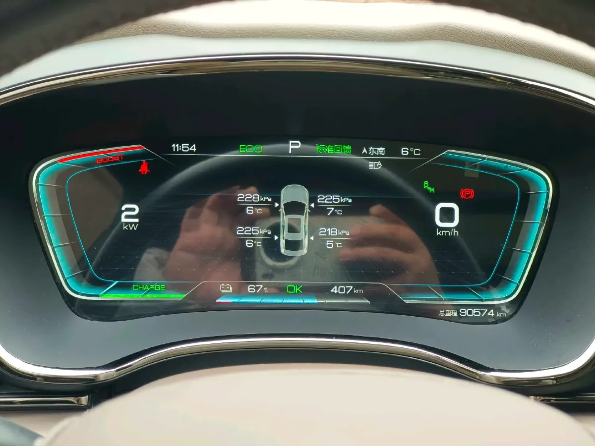 2020 Lincoln MKZ 2.0T 196HP L4 6AT,autocango,china used car exporter,china ev exporter,chinese used car exporter,chinese used ev exporter