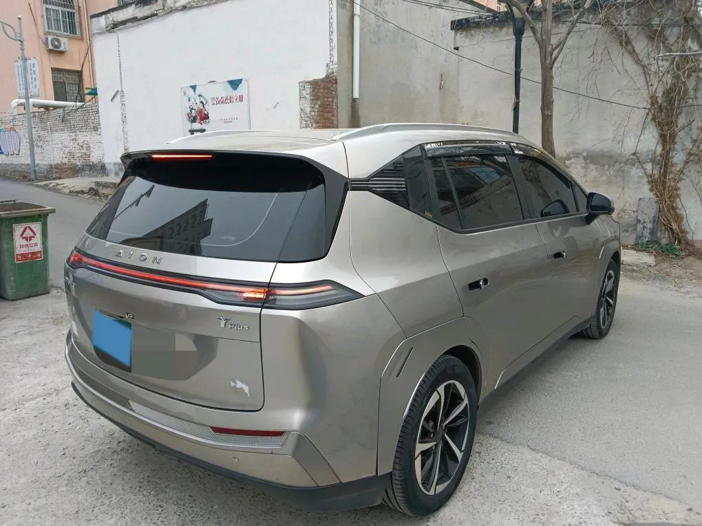 2023 Everus VE-1 BEV 61.3KWH,autocango,china used car exporter,china ev exporter,chinese used car exporter,chinese used ev exporter