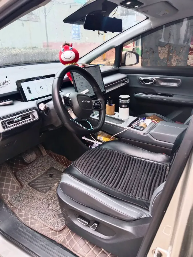 2023 Everus VE-1 BEV 61.3KWH,autocango,china used car exporter,china ev exporter,chinese used car exporter,chinese used ev exporter