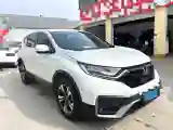 2021 Honda CR-V 1.5T 193HP L4 CVT