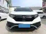 2021 Honda CR-V 1.5T 193HP L4 CVT