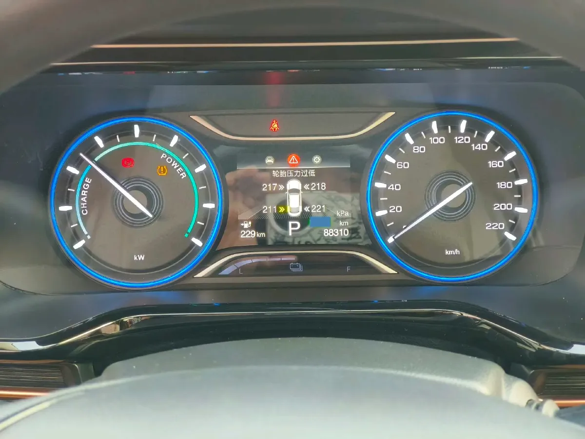 2023 Aion S BEV 55.2KWH,autocango,china used car exporter,china ev exporter,chinese used car exporter,chinese used ev exporter