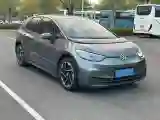 2023 Volkswagen ID.3 BEV 52.8KWH