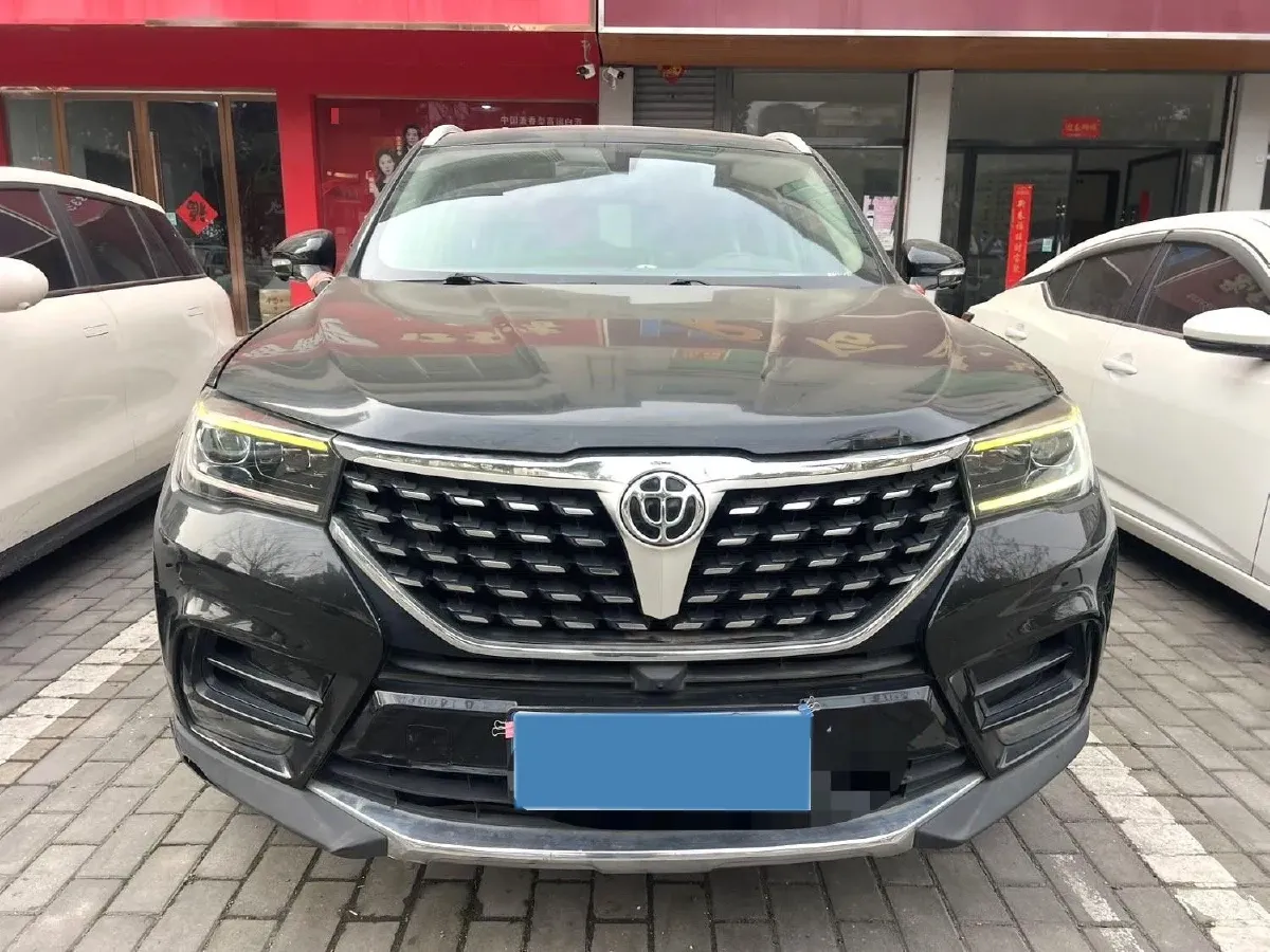 2018 Brilliance Auto V7 1.6T 204HP L4 6MT,autocango,china used car exporter,china ev exporter,chinese used car exporter,chinese used ev exporter