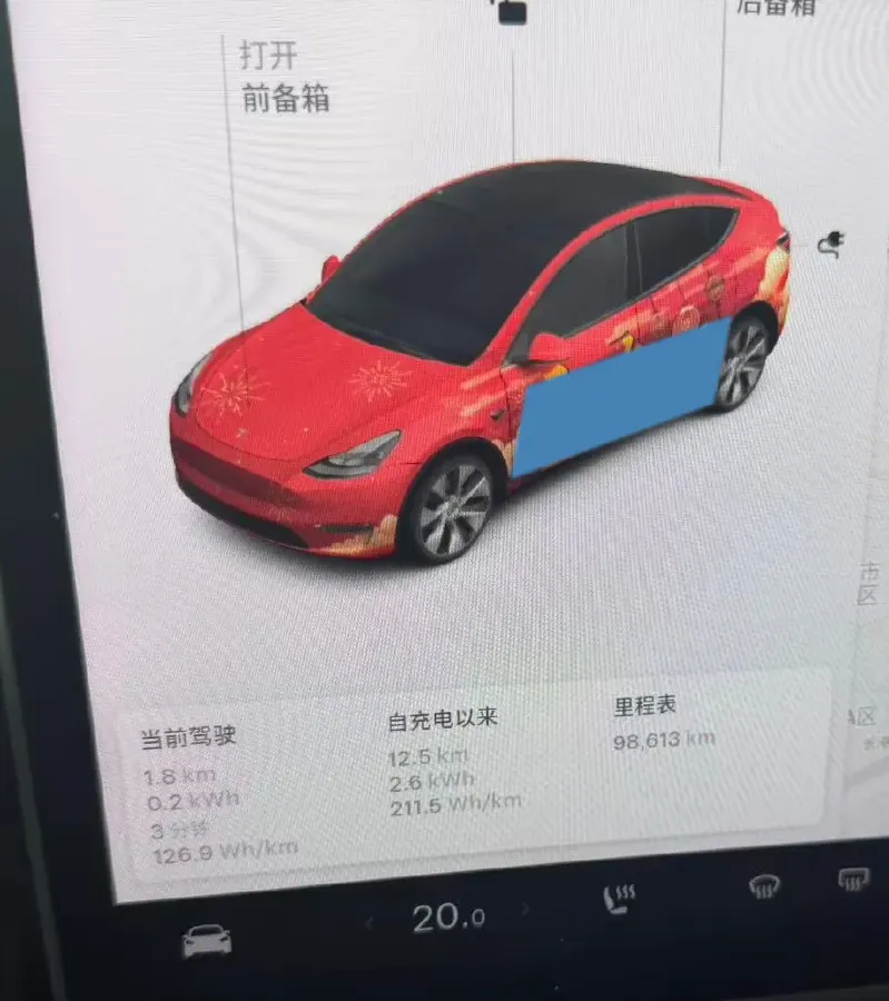 2021 Tesla Model Y BEV 60KWH,autocango,china used car exporter,china ev exporter,chinese used car exporter,chinese used ev exporter
