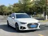 2022 Audi A4L 2.0T 190HP L4 7DCT