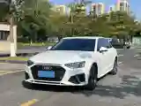 2022 Audi A4L 2.0T 190HP L4 7DCT