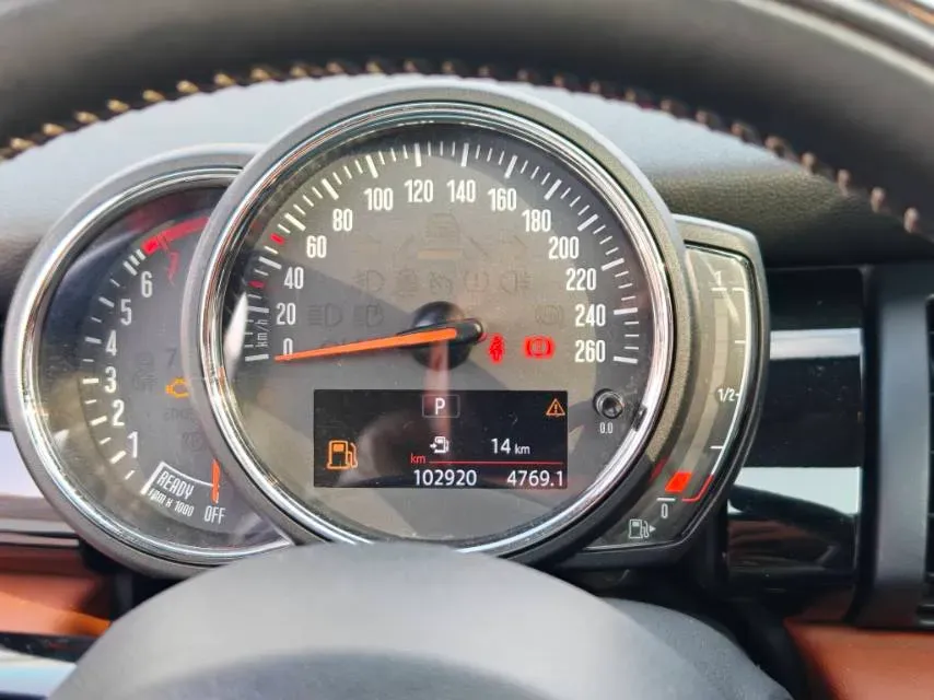 2016 MINI MINI 2.0T 192HP L4 6AT,autocango,china used car exporter,china ev exporter,chinese used car exporter,chinese used ev exporter