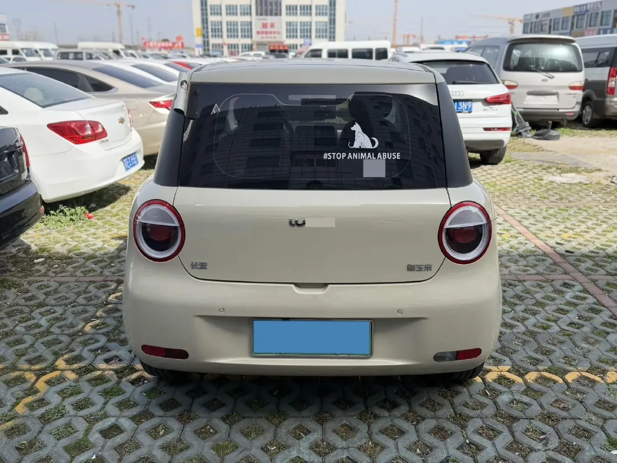 2022 Levdeo Mango BEV 17.28KWH,autocango,china used car exporter,china ev exporter,chinese used car exporter,chinese used ev exporter