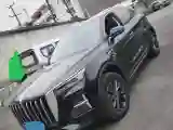 2025 HongQi HS5 2.0T 252HP L4 8AT