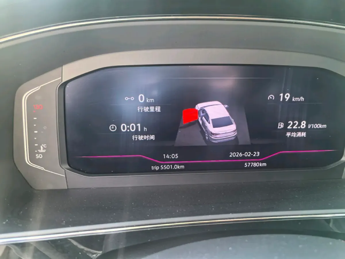 2019 Volvo V40 1.5T 152HP L4 6AT,autocango,china used car exporter,china ev exporter,chinese used car exporter,chinese used ev exporter