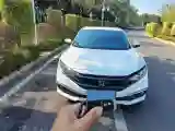2019 Honda Civic 1.5T 177HP L4 CVT