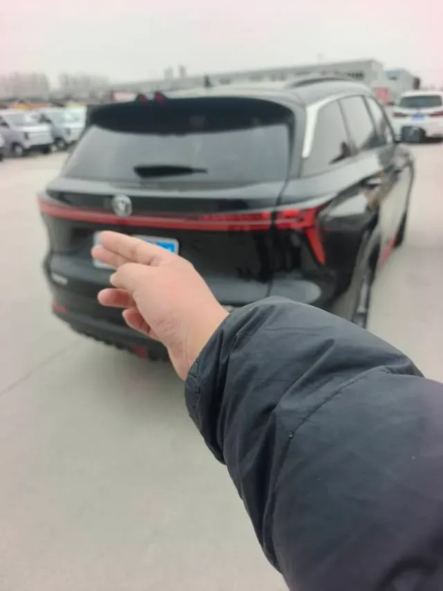 2022 ChangAn CS75 Plus 1.5T 188HP L4 8AT,autocango,china used car exporter,china ev exporter,chinese used car exporter,chinese used ev exporter