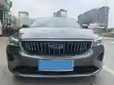 2023 Geely Emgrand 1.5L 127HP L4 CVT