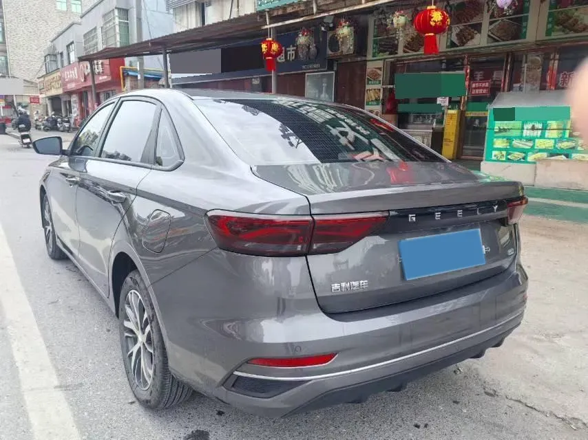 2023 Geely Emgrand 1.5L 127HP L4 CVT,autocango,china used car exporter,china ev exporter,chinese used car exporter,chinese used ev exporter