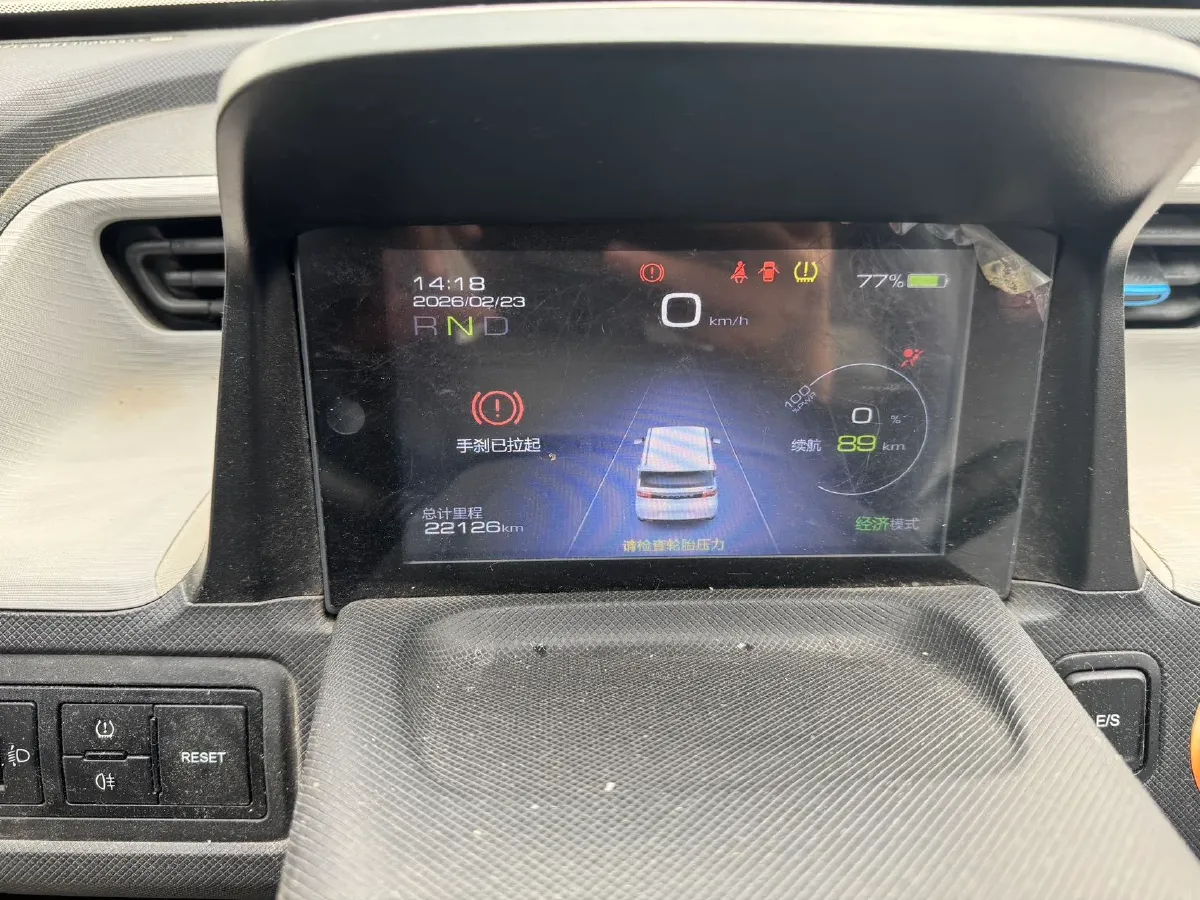 2021 WuLing HongGuang MINI EV BEV 9.3KWH,autocango,china used car exporter,china ev exporter,chinese used car exporter,chinese used ev exporter