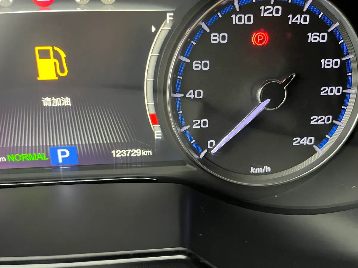 2017 GAC Trumpchi GS8 2.0T 201HP L4 6AT,autocango,china used car exporter,china ev exporter,chinese used car exporter,chinese used ev exporter