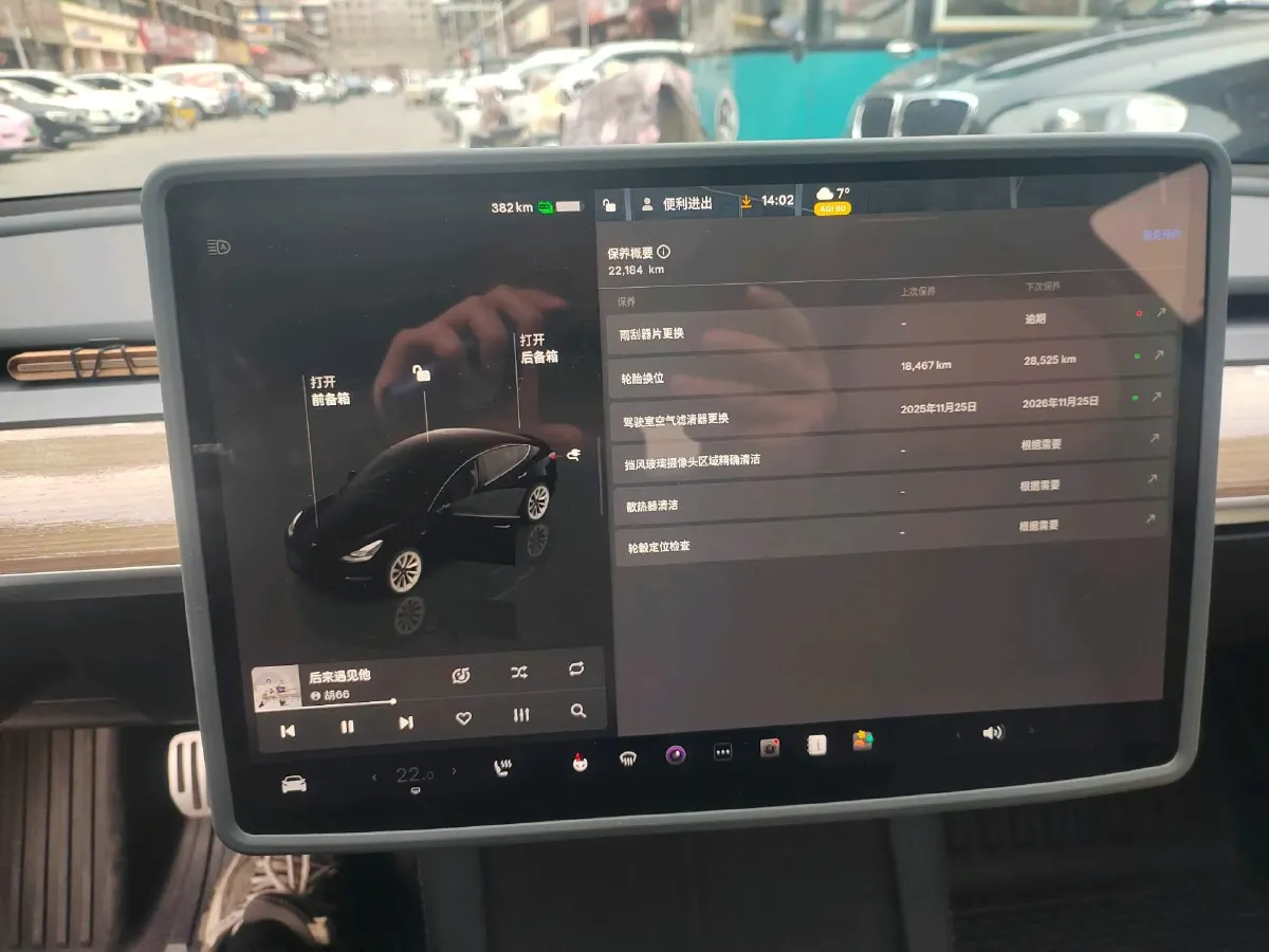 2022 Tesla Model 3 BEV 60KWH,autocango,china used car exporter,china ev exporter,chinese used car exporter,chinese used ev exporter