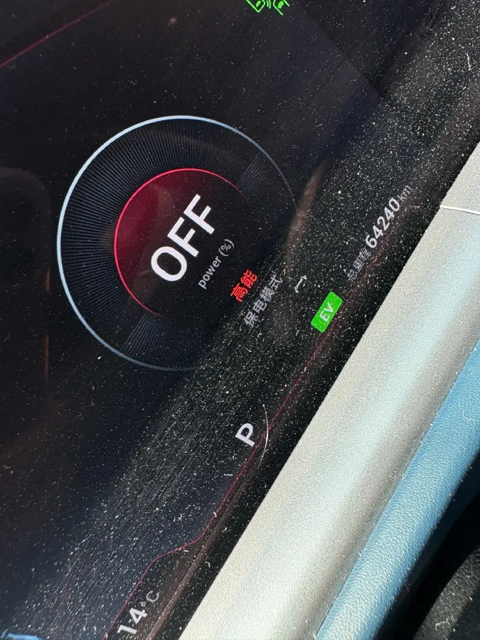 2022 Voyah FREE Range Extended 109HP REEV 33KWH,autocango,china used car exporter,china ev exporter,chinese used car exporter,chinese used ev exporter