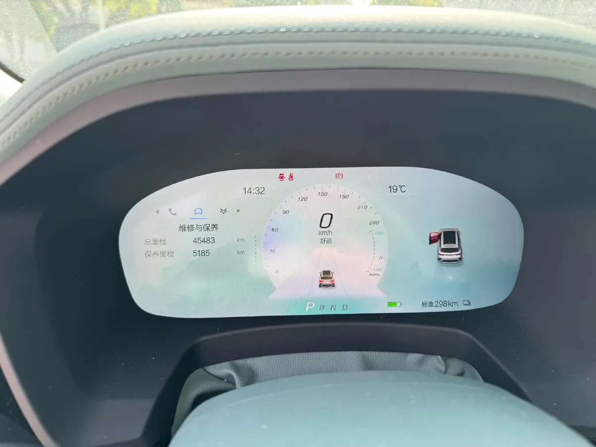 2023 ARCFOX αT BEV,autocango,china used car exporter,china ev exporter,chinese used car exporter,chinese used ev exporter