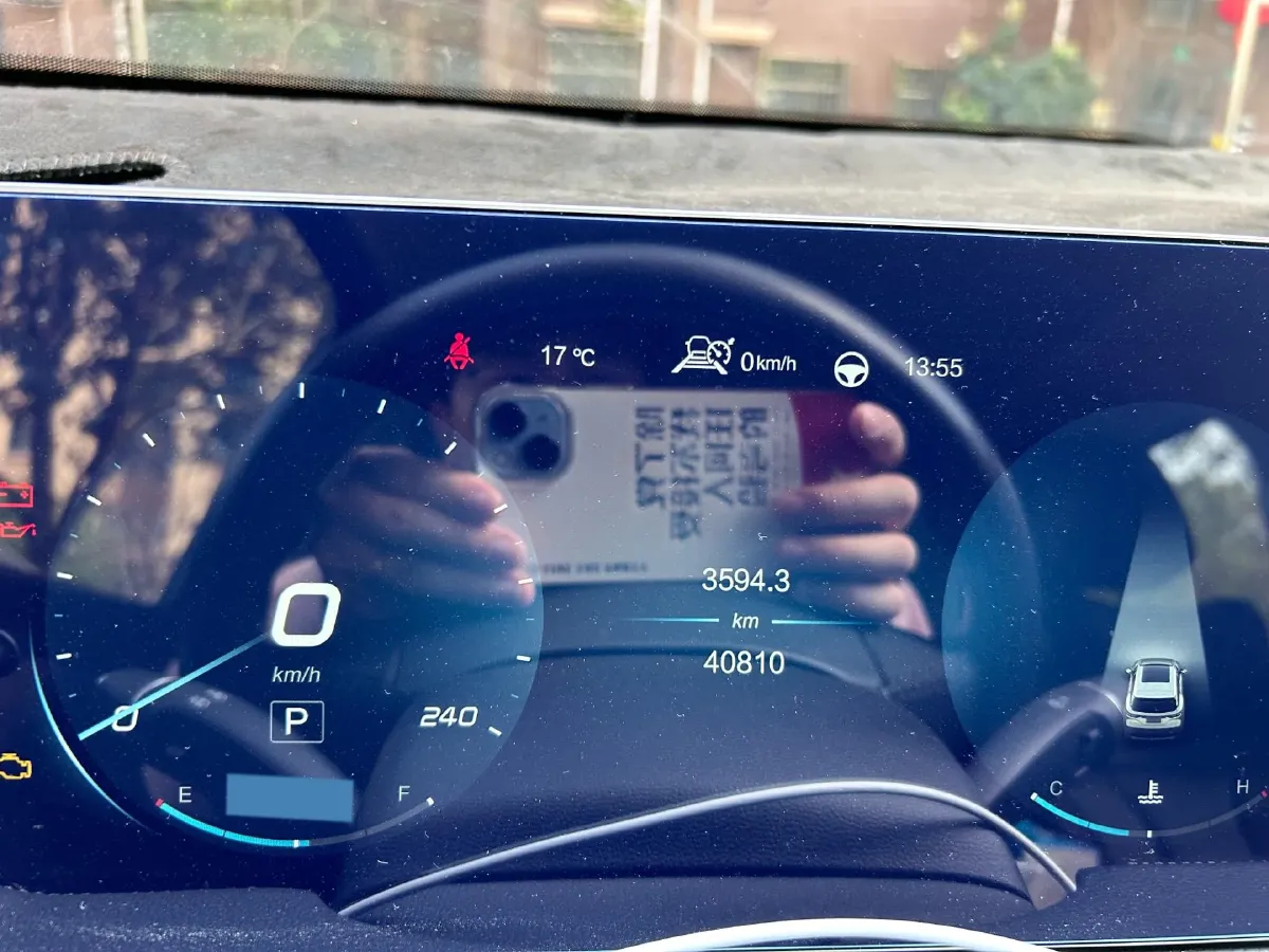 2022 BeiJing Auto X7 1.5T 188HP L4 7DCT,autocango,china used car exporter,china ev exporter,chinese used car exporter,chinese used ev exporter