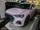 2021 AUDI Q3,autocango,china used car exporter,china ev exporter,chinese used car exporter,chinese used ev exporter