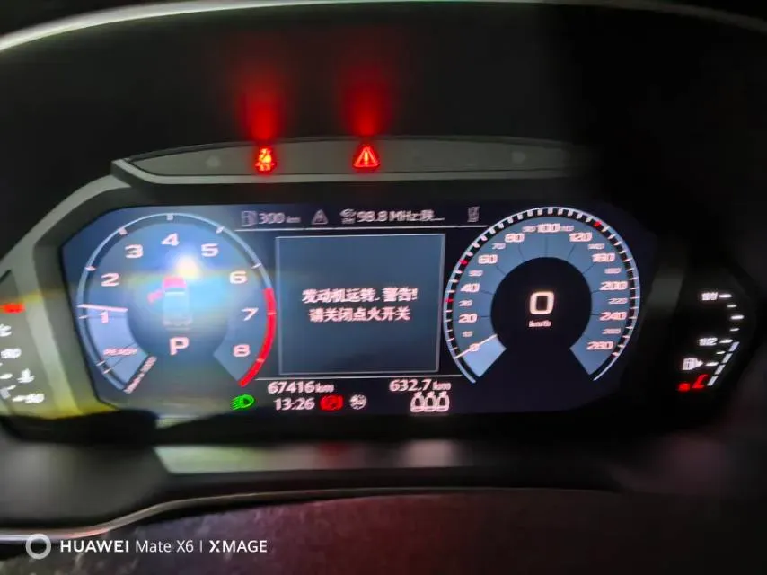 2021 Audi Q3 1.4T 150HP L4 7DCT,autocango,china used car exporter,china ev exporter,chinese used car exporter,chinese used ev exporter