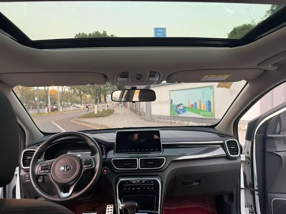 2021 Kia KX5 2.0L 165HP L4 6AT,autocango,china used car exporter,china ev exporter,chinese used car exporter,chinese used ev exporter