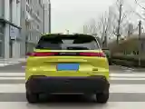 2022 BeiJing Auto Rubik 1.5T 188HP L4 7DCT
