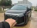 2025 BYD Xia 1.5T 156HP L4 E-CVT PHEV 36.6KWH