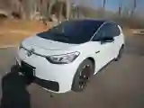 2022 Volkswagen ID.3 BEV 57.3KWH