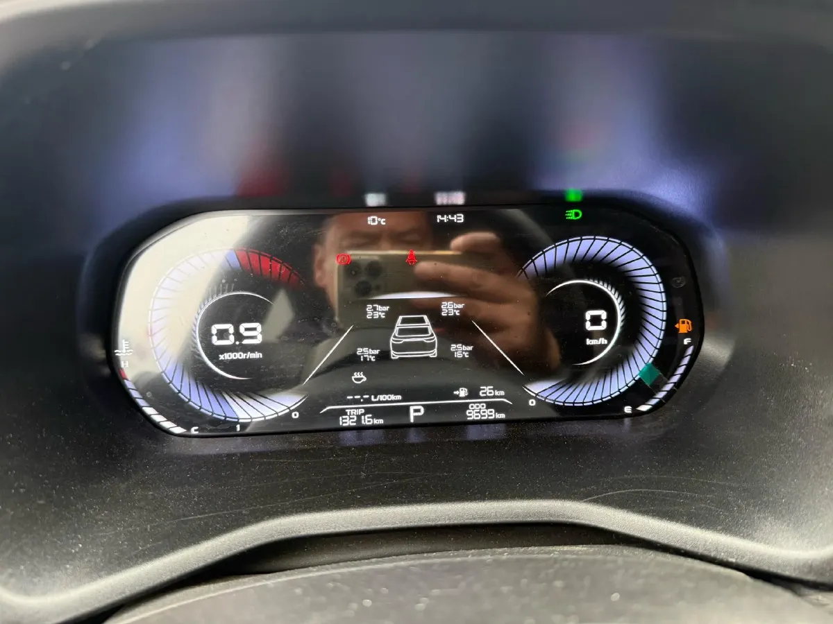 2023 Geely Emgrand 1.5L 127HP L4 CVT,autocango,china used car exporter,china ev exporter,chinese used car exporter,chinese used ev exporter