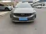2023 Geely Emgrand 1.5L 127HP L4 CVT